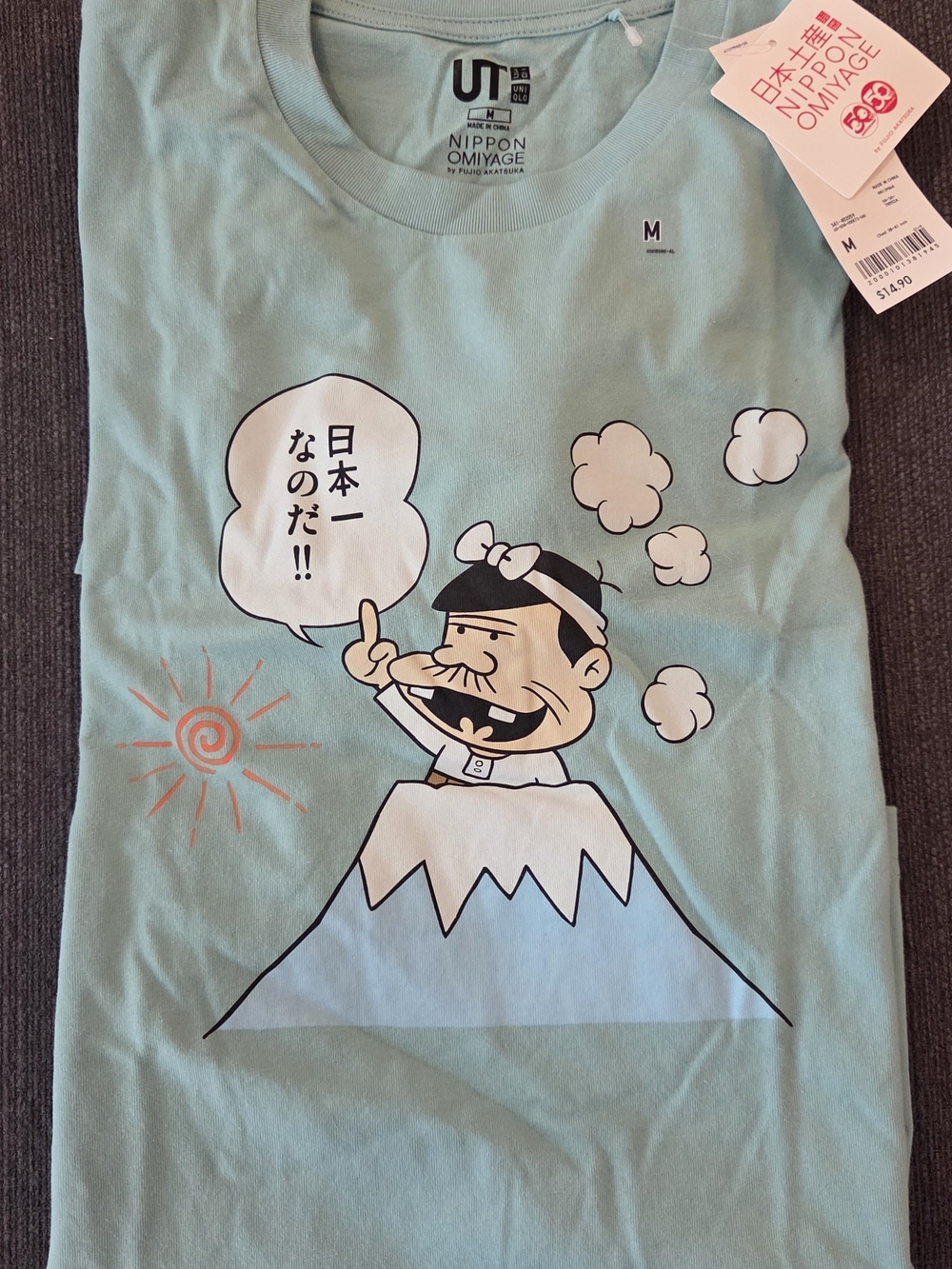 Uniqlo light blue graphic Nippon Omiyage men's short sleeve tee